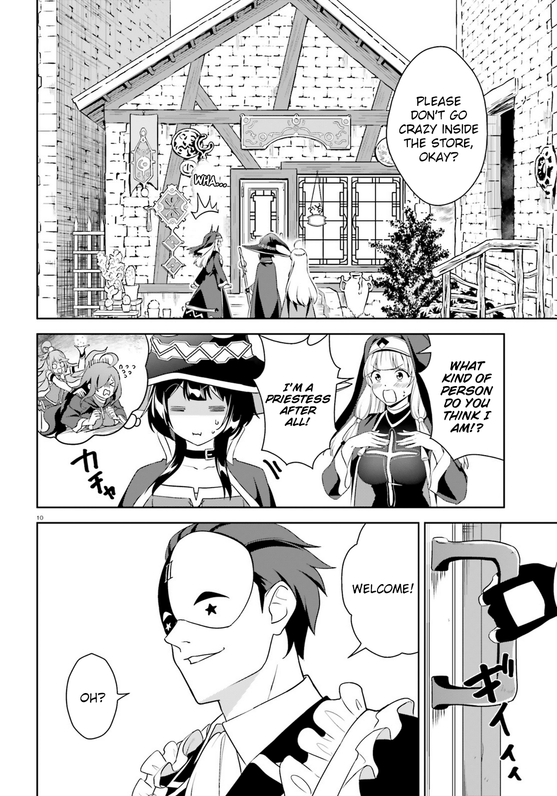 Zoku, Kono Subarashii Sekai ni Bakuen wo! Chapter 17 10